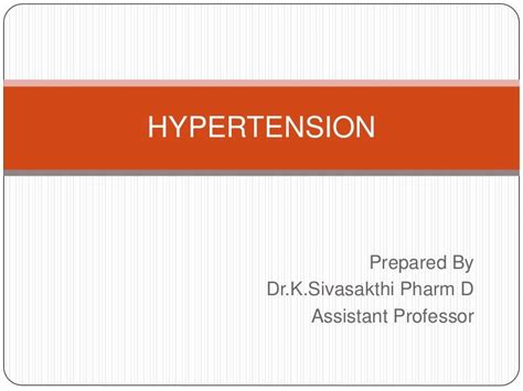 Hypertension Ppt
