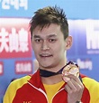 東京五輪に出場できるか 競泳の中国・孫楊の疑惑でWADAが提訴 - 産経ニュース