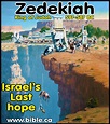 Zedekiah, Matteniah King of Judah 597-587 BC The Chronological Bible ...