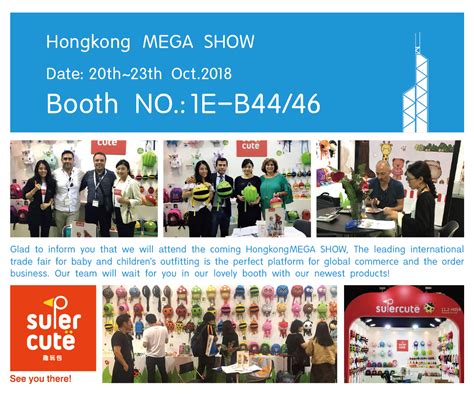 Hk Mega Show