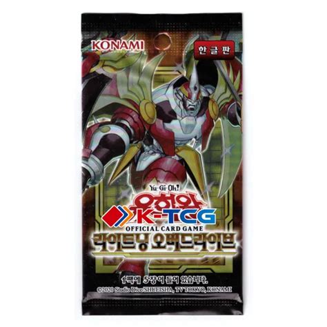 Korean Yu Gi Oh Cards Lightning Overdrive Liov Kr Booster Pack 1ea 0