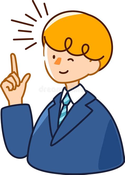 Vector Illustration Of A Cute Businessman Mansmiling And Winking Man