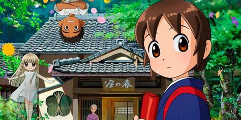Anime , manga , novel , film. Wakaokami wa Shougakusei! Movie BD1080p[Castellano ...