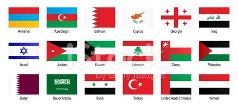 Middle Eastern Country Flags