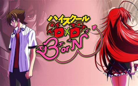 Download Anime High School Dxd Born Mp4 360p Episode 1 12 Ova Batch