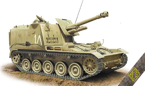 Ace Amx Mk61 105mm Self Propelled Howitzer