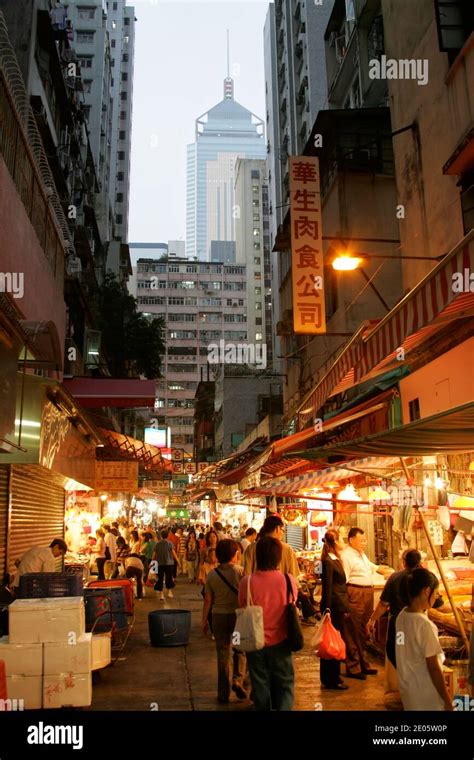 Hong Kong Wan Chai Market Stock Photo Alamy