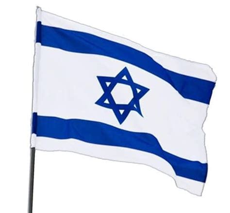 אנו יכולים לרשום אותך תחת דגל הולנד אם אתה תושב הולנד או שנוכל להציע דגל פולני לכל הלאומים. דגל ישראל 110*80 - yshivuk
