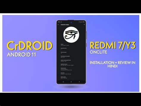 Crdroid V Rom Android For Redmi Review Installation Youtube