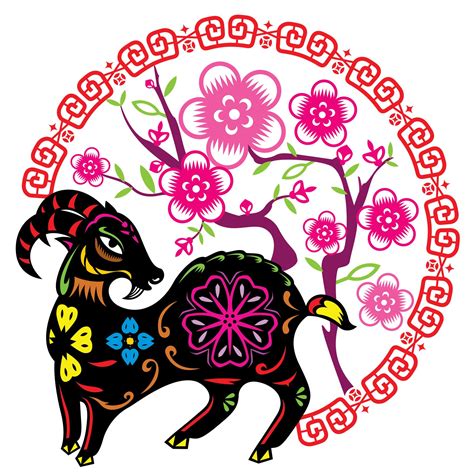 Chinese New Year 2015 Black Goat Chinese New Year Sheep And Lamb Happy Chinese New Year