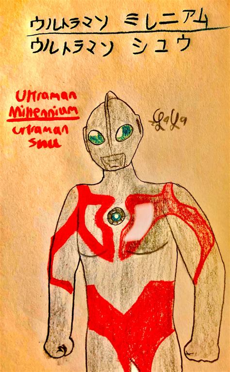 Ultraman Millenniumultraman Shu By Lugialover249 On Deviantart