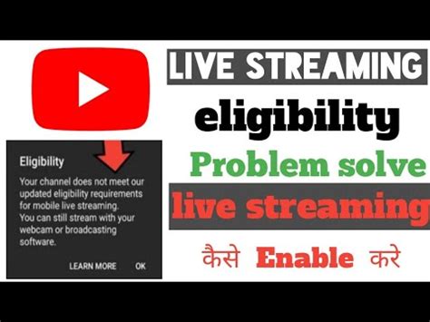 How To Enable Live Streaming On Youtube Channel 2021 YouTube Me Live