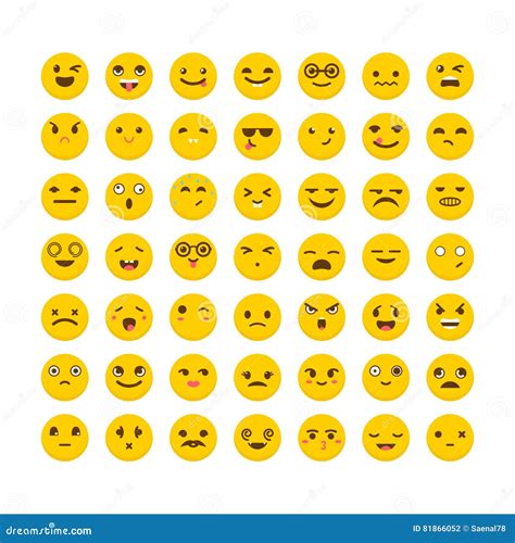 Set Of Emoticons Funny Cartoon Faces Avatars Cute Emoji Icons Vector