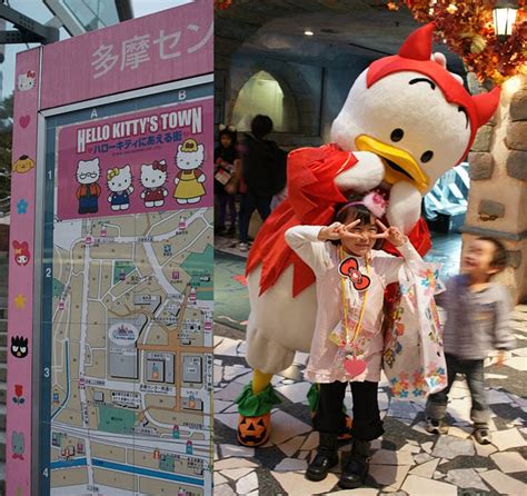 The hettema group was contracted in 2010 by the sanrio corporation (the owners of hello kitty) to provide the initial concept and schematic design for a hello kitty theme park that was, at that time, under consideration for a. SANRIO PUROLAND, HELLO KITTY THEME PARK IN TOKYO, JAPAN ...