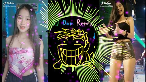Demo Dj Dom Remix 2020 เพลงไทย No11 ผีตายโหงกับโลงไม้ยาง Youtube