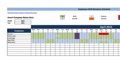 Dupont Shift Schedule For Calendar Calendar For Shift Schedule Schedule Template