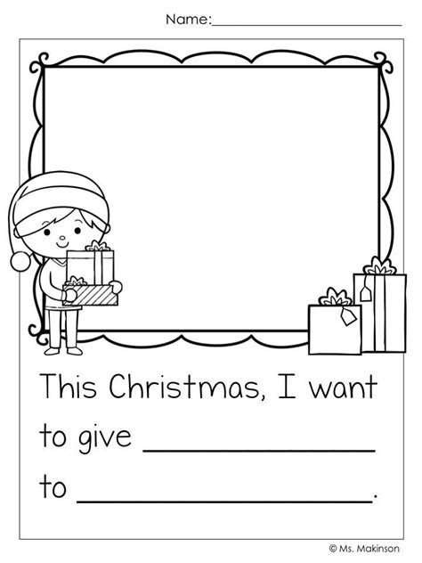 Preschool Worksheets Christmas Writing Christmas Writing