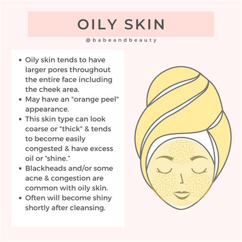 Oily Skin Skincare For Oily Skin Tips For Oily Skin Best Skincare Products Skin Tips Skin
