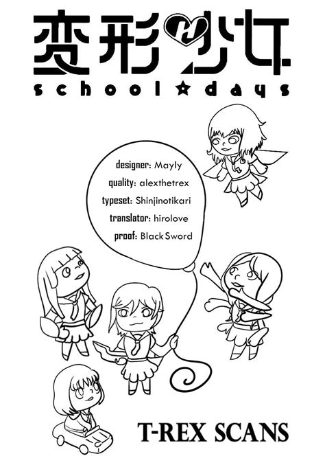Read Henkei Shoujo Schooldays Chapter 1