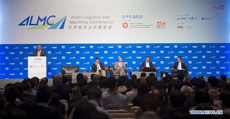 Asian Logistics And Maritime Conference Meets November 17 18 In Hong Kong Logistics Seanews