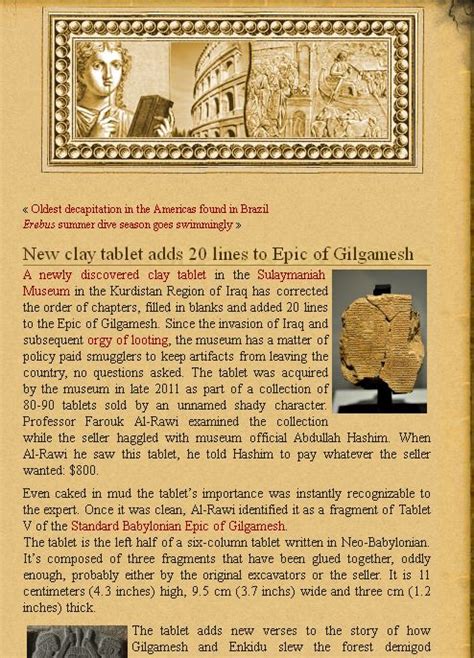 Blog Archive New Clay Tablet Adds 20 Lines To Epic Of Gilgamesh