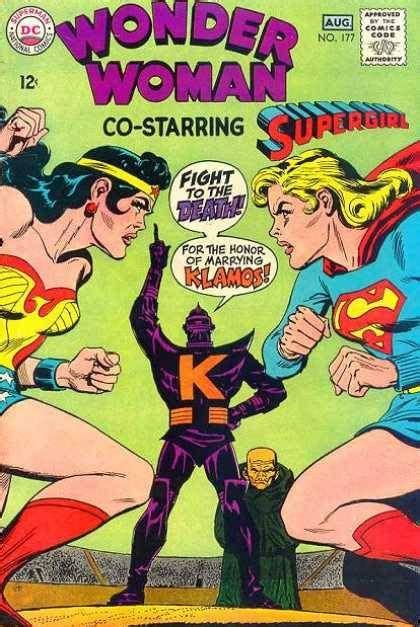 Catfight Wonder Woman Comic Vintage Comic Books Vintage Comics