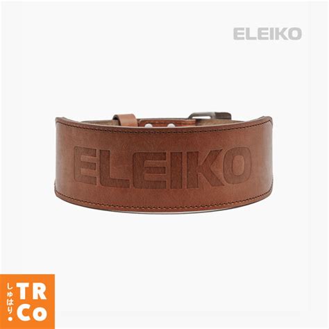 Eleiko Weightlifting Leather Belt Brown Premium Swedish Rawhide