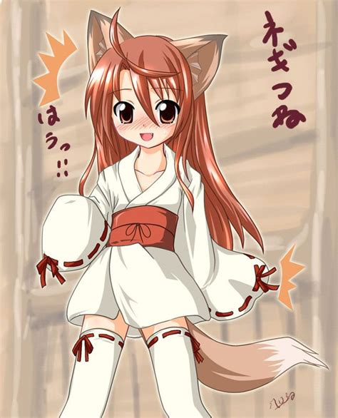 Tomboy Anime Wolf Girl With Red Hair