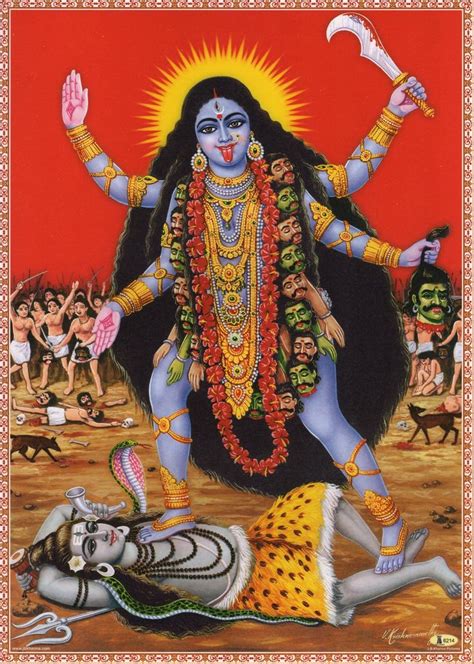 Kali Large Vintage Style Indian Hindu Devotional Print Etsy