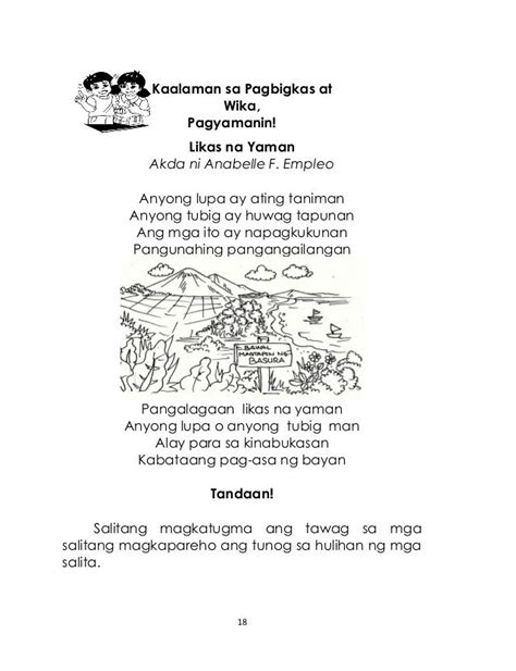 Kabataan Ang Pag Asa Ng Bayan In English Ang Banggitin