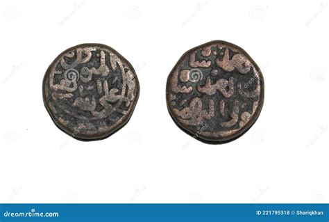 Bahmani Sultanate Bahmanid Empire Bahmani Kingdom Copper Coin Ala