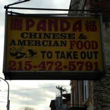 Dim sum became a cantonese cuisine signature in early 20th century when business were active and fresh food ingredient , especially seafood, were more abundant in southern china, canton and hong kong region, thus dim sum got. Panda Chinese & Amercian Food - Restaurant | Philadelphia ...
