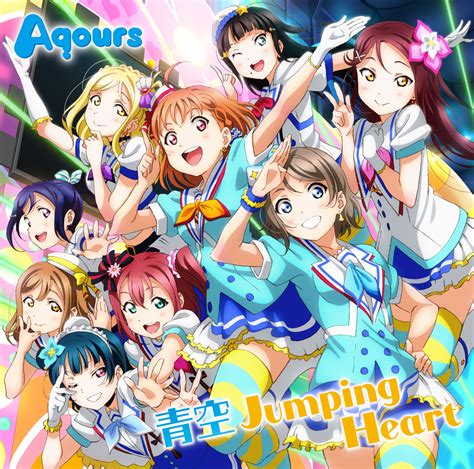 Aqours Singles Love Live Sunshine Color Coded Lyrics