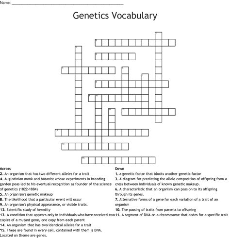Genetics Crossword Wordmint
