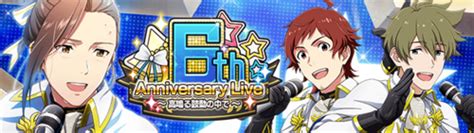 Th Anniversary Live Within This Heart Pounding Moment The Idolm