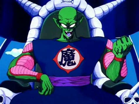 King Piccolo Dragon Ball Updates Wiki Fandom