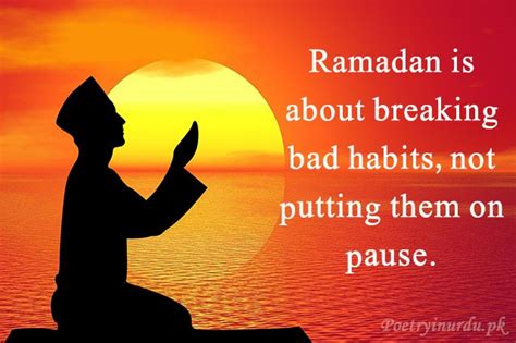 Inspirational Ramadan Poetry Quotes With Beautiful Images