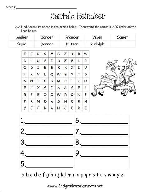 Free Printable Holiday Worksheets Free Printable Kindergarten Free