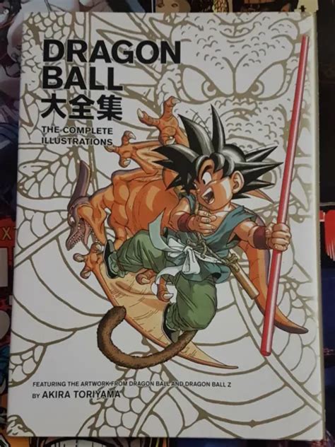 Dragon Ball Complete Illustrations 2008 Akira Toriyama English Viz