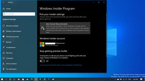 How To Join Windows 10 Insider Preview Program Easy Steps