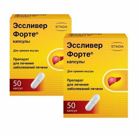 Эссливер форте похудела Эссливер форте 30 шт. капсулы - цена 636 руб., купить в интернет аптеке Эссливер форте 30 шт. капсулы - цена 636 руб., купить в интернет аптеке Эссливер форте похудела