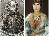 Elene of Georgia's First Love - History of Royal Women