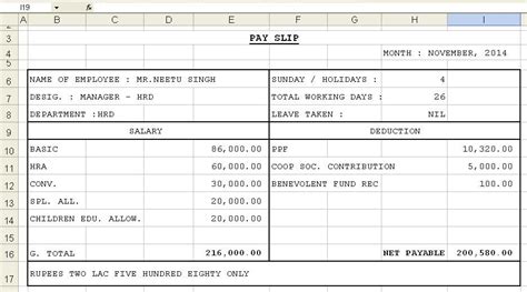 The pay slip can be kept as a record of salaries paid to an employee for getting rid of. Get Salary Slip Format in Excel | Microsoft Excel ...