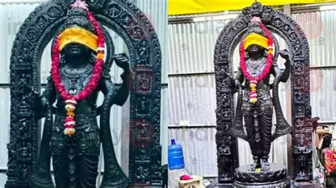 Inch Ram Lalla Idol Installed Ahead Of Monday S Temple Opening North East Rising
