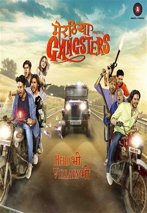 At the moment the number of hd videos on our site more than 100,000 and we constantly increasing our library. Meeruthiya Gangsters (2015) Full Movie Watch Online Free ...