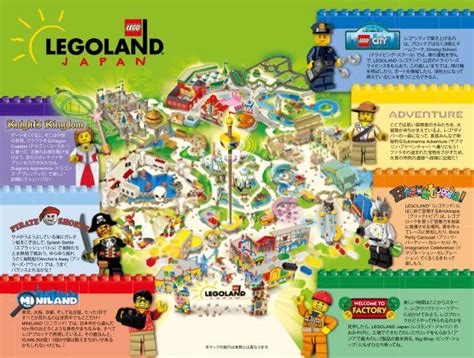 Legoland Japan Opens April 2017 In Nagoya