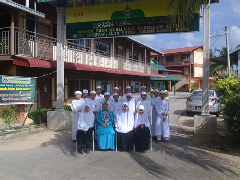 Merupakan antara n egeri tertua b agi negara ini. SEK MEN AGAMA MAKARIMUL AKHLAK: Latar Belakang Sejarah Sekolah