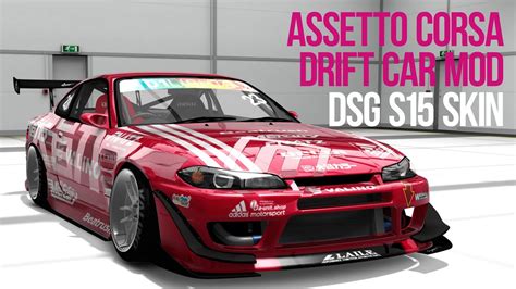 Drift Car Mod Dsg S Skin Assetto Corsa Youtube