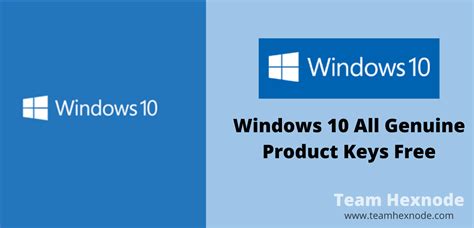 Windows 10 Product Key For All Version Free Download No Crack Genuine