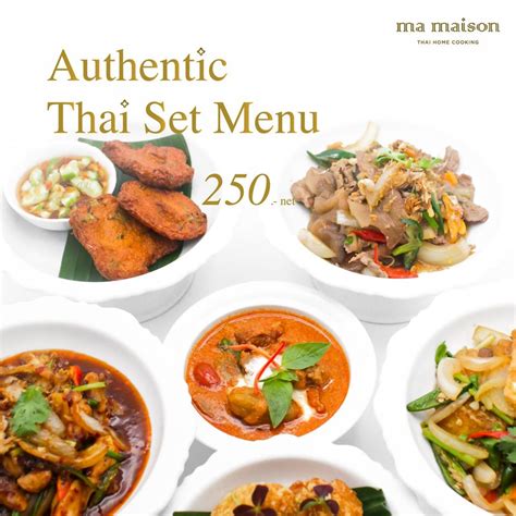 Authentic Thai Set Menu Delivery News And Event Nai Lert Group